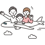 Travel Airplane SVG Icon